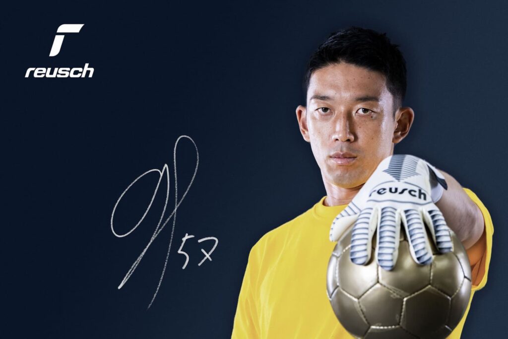 清水エスパルス☆直筆サイン☆権田修一選手 清水エスパルス☆直筆サイン☆権田修一選手 - メルカリ