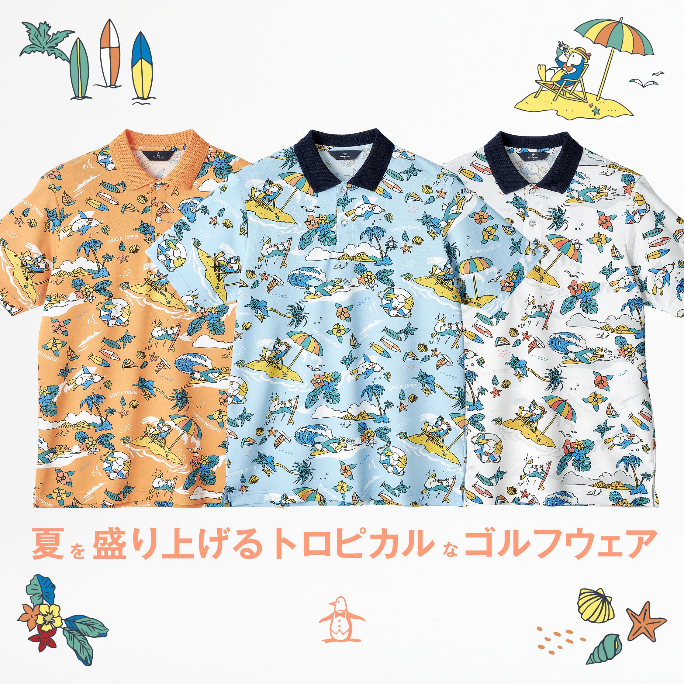 美品 マンシングウェア Munsingwear ペンギン刺繍入 ワンピース