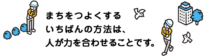 画像に alt 属性が指定されていません。ファイル名: 2024-07-02-12.38-1.jpg